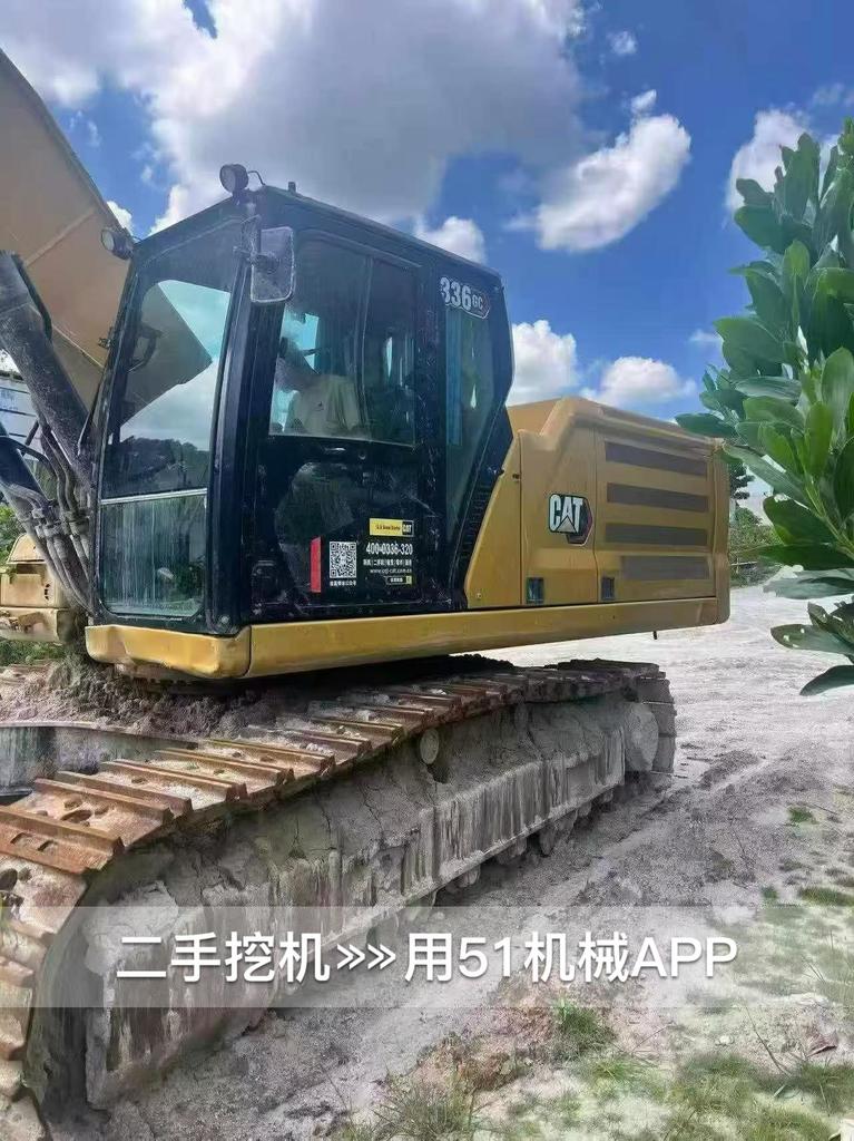 https://assets.gongji58.com/circle/2026-07-21/e91wyq79691784639528.png?watermark/1/image/a29kbzovL2dqZ2ovd2F0ZXJtYXJrL3dqLnBuZw/gravity/South/dx/0/dy/200/wst/2/ws/1|imageView2/0/w/1024/interlace/1